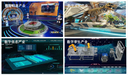 數字文化創意內容服務獲“金橋獎”，技術市場賦能文化產業創新